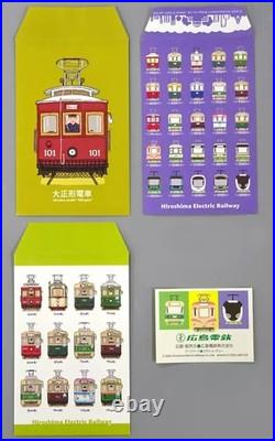 Collection de produits en papier 100 type pochibukuro (ensemble moto/3 pièces)