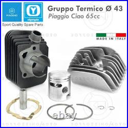 Kit Cylindre Olympia 65Cc Ø43 Spinotto 12Mm Piaggio Ciao Ciao Px 50