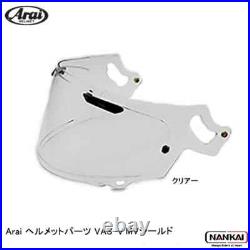 Pièces de casque Arai VAS-V MV Shield Accessories Moto collection b149 Pièces de casque Arai VAS-V MV Shield Accessories Moto collection b149