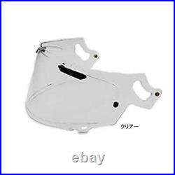Pièces de casque Arai VAS-V MV Shield Accessories Moto collection b149 Pièces de casque Arai VAS-V MV Shield Accessories Moto collection b149