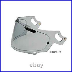 Pièces de casque Arai VAS-V MV Shield Accessories Moto collection b149 Pièces de casque Arai VAS-V MV Shield Accessories Moto collection b149